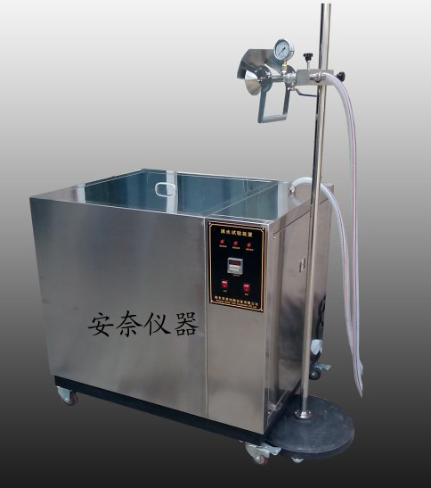 IPX3/4淋水试验装置